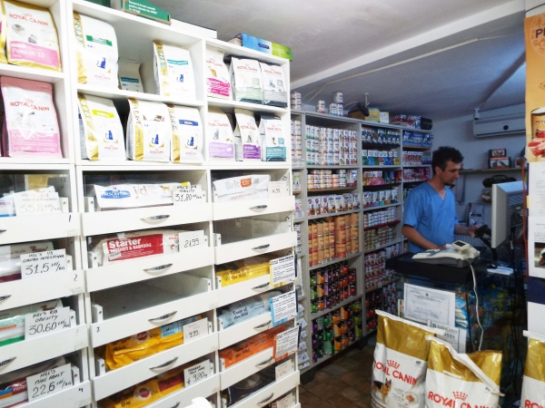 Pet shop Iraida Vet